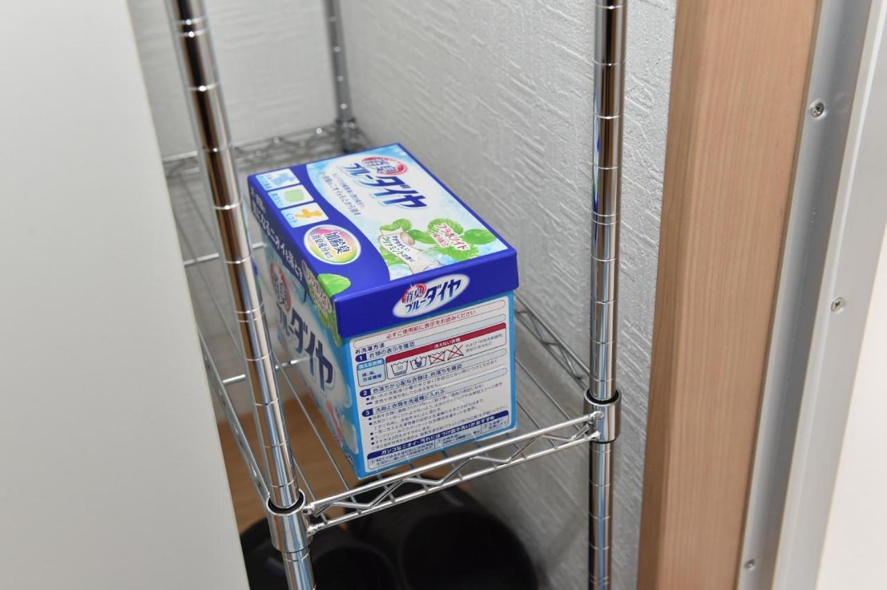 Motel Inn Minami Otaru / Vacation Stay 50444 Kültér fotó